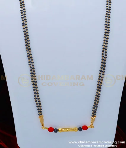 Light weight black sales beads gold chain